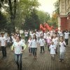 Флэш моб