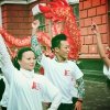 Флэш моб