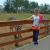 Зоопарк. С некоторыми животными можно бесплатно фотографироваться