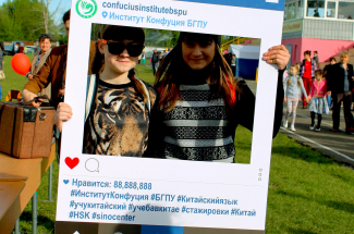 Молодежь Молодежь