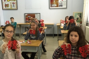 Вырезание из бумаги