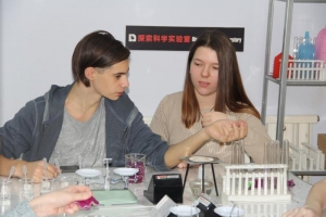 微信图片_2018010508401527