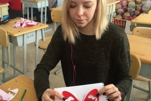 Вырезание из бумаги 20