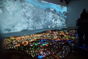 Музей городского планирования