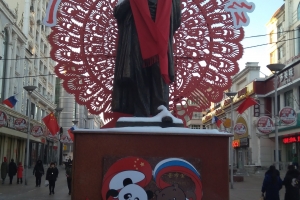 Памятник Пушкину на пешеходной улице