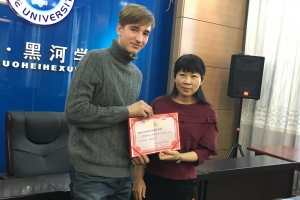 сертификат 5