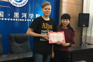 сертификат 6