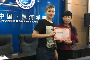 сертификат 8