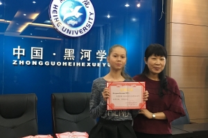 сертификат 13