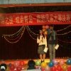 season20042005129125441niwek