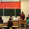 Каргина Т.Д.
