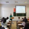 Ван Иша доклад 2
