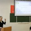Чжан Хан делает доклад 2