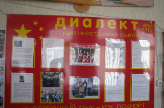 img_0943 img_0943