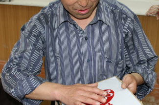 img_2000 img_2000