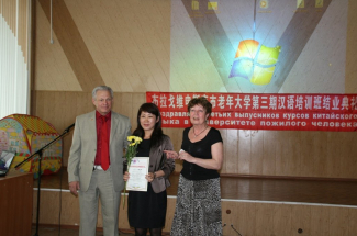 img_0446 img_0446